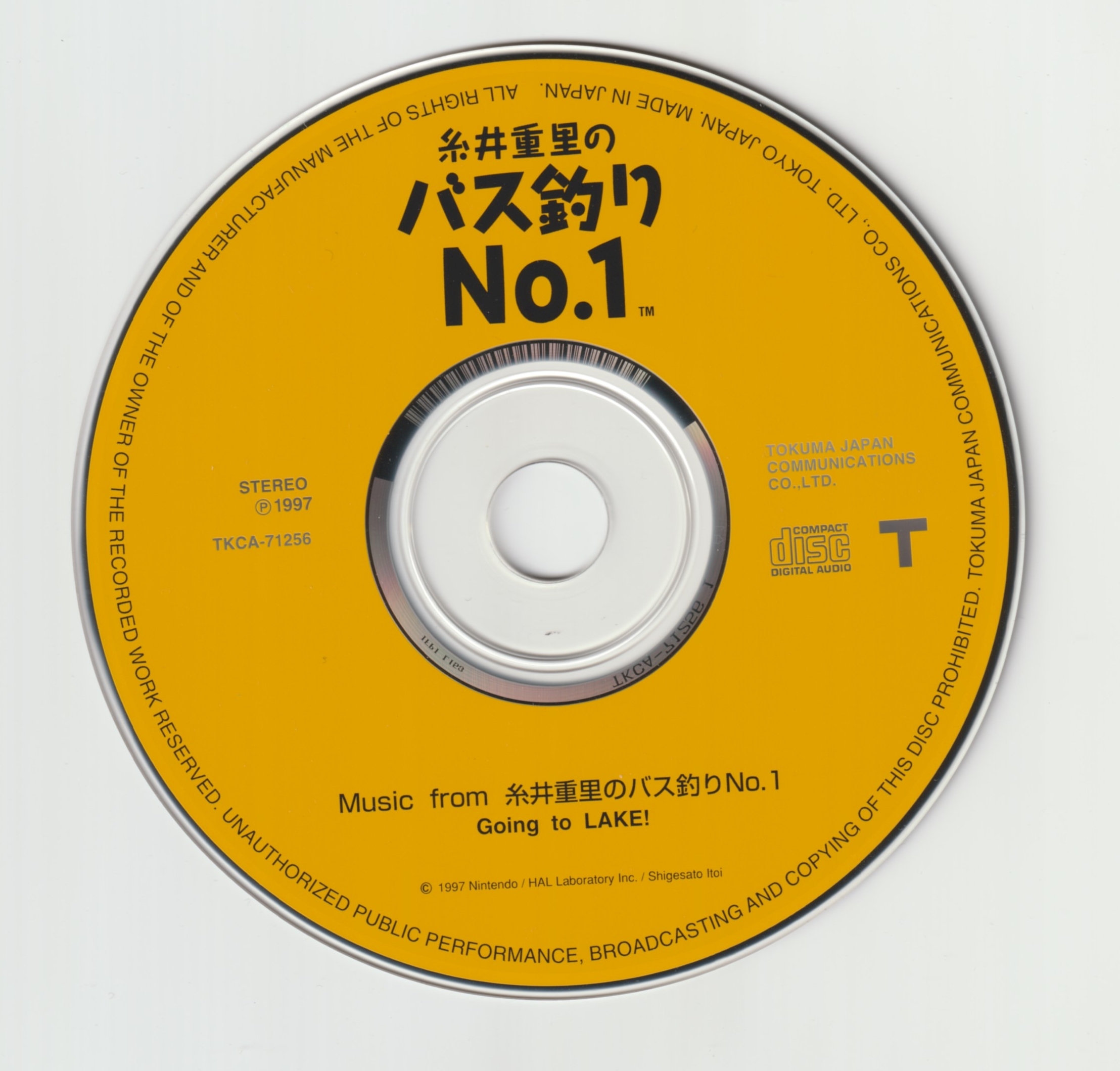 CD Anime Natsukashi no Music clip Calimero TOCP10155PROMO TOSHIBA EMI Japan OBI プロモ /00110 CD Anime Natsukashi no Music clip Calimero TOCP10155PROMO